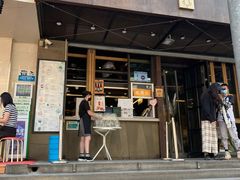 门面-放哈·甜醅子奶茶创造者(正宁路店)