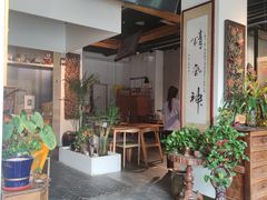 -Pakwaan Indian restaurant芭港湾印度餐厅(领事馆店)