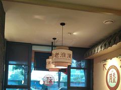 -老淮滨-蚌埠非遗小吃(淮河路店)