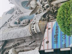 -泉城欧乐堡梦幻世界