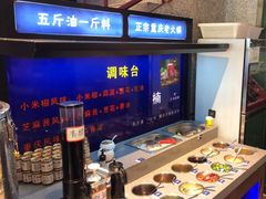 -楠火锅(昆山金鹰店)