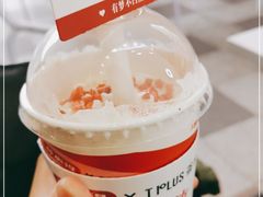 -TPLUS茶家(上海商城南京西路店)