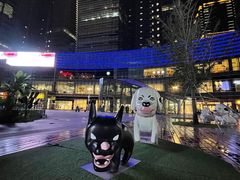 -大族广场Mall&More