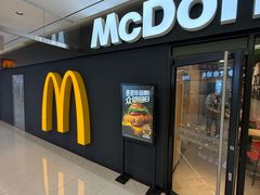 -麦当劳(凌云天地长桥店)