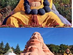 -彩色沙林风景区