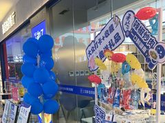 -兰湘子·湘菜小炒(盛龙广场店)
