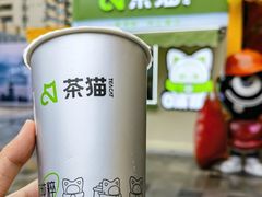 -春熙路步行街