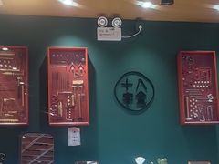 -十八字金·银饰·开蚌DIY·手工体验团建(富力广场店)