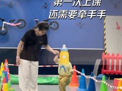 -八爪矩阵极限运动馆·儿童平衡车·感统训练(南海子公园校区)