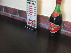-港澳烧卤馆