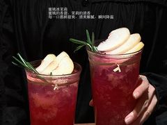 -大龙燚·旷野鲜火锅(广州首店)