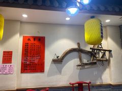 -蓝田九大碗民俗食府(蓝田店)