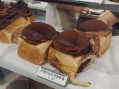 -CHOCMONS巧克怪兽(屏风街店)