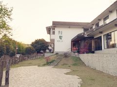 -九墅庭院餐厅(九溪徐村店)