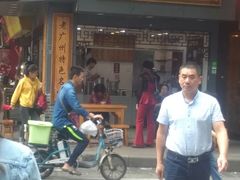 -芝麻糊世家(西华店)