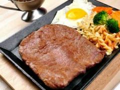 -米莱蒂亞牛排餐厅(福园广场店)