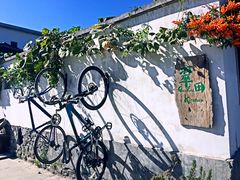 门面-翠田Green Field Kitchen