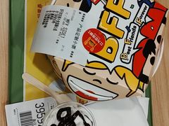 -麦当劳(无锡永乐店)