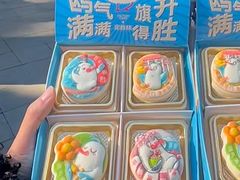 -昆明冠生园·蛋糕·面包(南强街店)