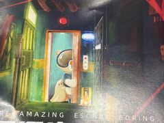 -神盾局科技密室(永川万达广场店)