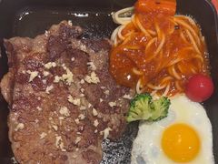 -豪享来牛排(人民店)