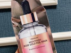 -乐天免税店(明洞店)