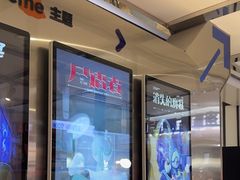 -神盾局密室逃脱(in77店)