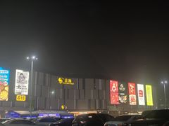 -周家二小姐的菜·扬州菜·香炒蟹·狮子头(江都金鹰店)
