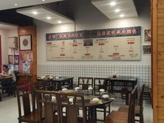 -八方牛客(四方河店)