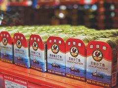 -洛哈思全球商品折扣仓(昆山路店)