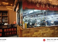 -耕渔小院·湖南鱼鲜(望城店)