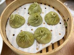 -苏小柳点心·手作小笼包(新街口分院店)