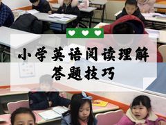 -昂立青少儿成长中心(宝山万达校区)