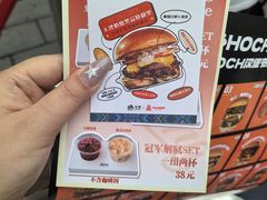 -龙湖重庆时代天街