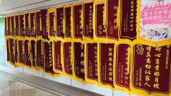 -梓爱月子中心(花都店)