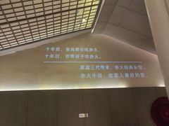 -赤火牛排(金狮广场店)