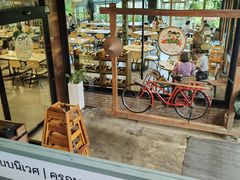 -Ohkajhu Organic Farm Sansai