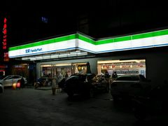 门面-全家便利店(星湖街店)
