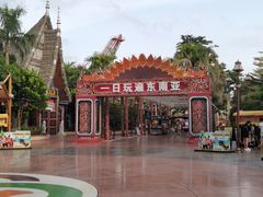 -南宁方特东盟神画