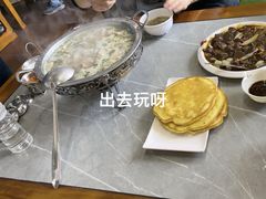 -小市羊汤