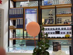 -青岛亨得利眼镜(黄岛家佳源店)