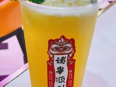 省港第一菠宾治-东鑫记港式茶餐厅(南京东路店)