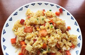 Gong Xi Fried Rice