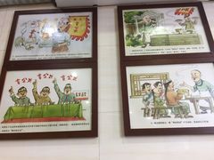-无影脚佛山陈氏盲公丸始创店(飞鸿街店)