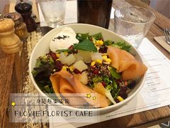 夏日甜梨沙拉-FLOVIE FLORIST CAFE