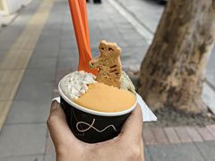-Dip in Gelato(富民路店)