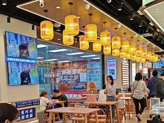 -素满香·全民食养自助(长宁龙之梦店)