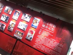 -曹杨影城(曹杨店)