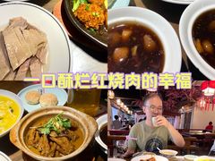 -应天大明王朝·南京菜(中山陵店)