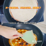 不需要和面丨皮脆肉香de肉饼